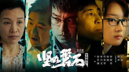 高中毕业证手写学号填错了